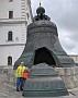 PXL_20210402_103529186