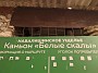 PXL_20210418_114337496
